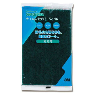 iC 킵 1 XRb`uCg NO.96 X[GWp