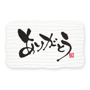 VW} HEIKO 肪Ƃ V[ 肪Ƃ B^Cv 24Г TL[V[ VW}R[h007067681