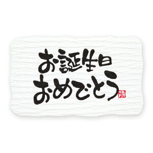 a V[ 24 MtgV[ a VW} HEIKO