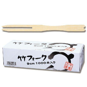 | tH[N 1000{ 90mm ܂邫