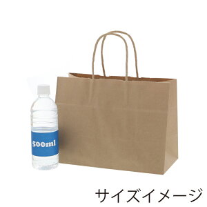 HEIKO 紙袋 手提げ紙袋 25チャームバッグ 30-15 未晒無地 幅300×マチ150×高220mm 50枚入 ブラウン 業務用 ラッピング シモジマコード003272401