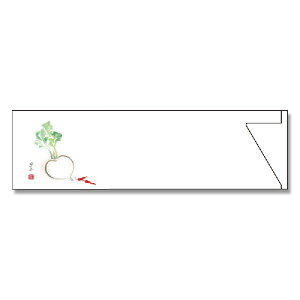  500 ~j }`J[V[Y MC-26 ԂƓhq 蔢