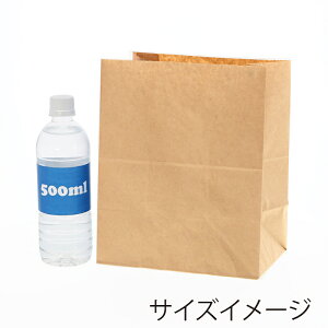 HEIKO 紙袋 角底袋 21-1 幅210mm×マチ135mm×高255mm 食パン1.5斤 未晒無地 50枚 ブラウン