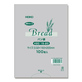 パン袋 PPパン袋 100枚入 #20 15-20 菓子パン 厚0.02×幅150×高200mm シモジマ HEIKO