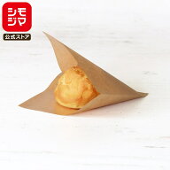 バーガー 袋 12 未晒 無地 100枚 ポリ入 幅120×長120mm シモジマ HEIKO
