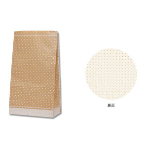 HEIKO  p p No.4 shbg WH 130×}`80×235mm 100  Ɩp bsO VW}R[h004050402