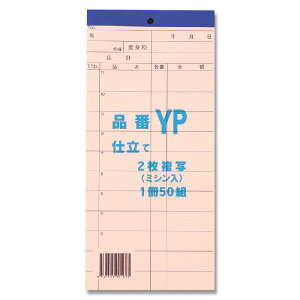 v `[ 1 (50g) v[ 2 ~V YP 񂾂