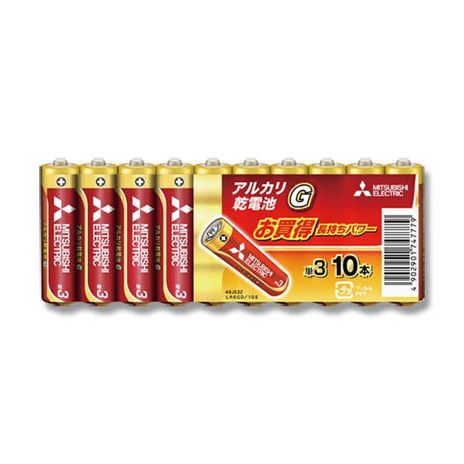 電池 乾電池 アルカリ電池 三菱 LR6GD 25％OFF 10S 全国一律送料無料 単3 アルカリ乾電池 10本