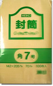 p Ntg  100 p7 70G VW} HEIKO