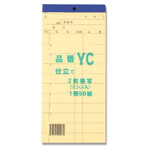 v `[ 1 (50g) v[ 2 ~V YC 񂾂