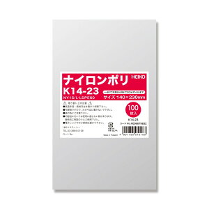 iC | 100 Vmb` Hi iC| K14-23 VW} HEIKO