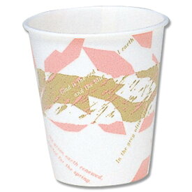 紙コップ ペーパーカップ 断熱カップ 6.5オンス (197ml) ウインズ 60個入 口径73×高80×底径49mm 日本デキシー