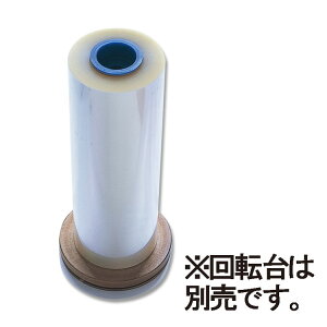 OPP bsO tB 1{ OPPtB[ #40 500mm×500m I[Z