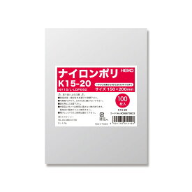 ナイロン ポリ袋 100枚 Vノッチ 食品袋 ナイロンポリ K15-20 シモジマ HEIKO