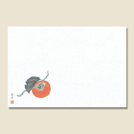 紙製 テーブルマット ランチョンマット 100枚入 輝シリーズ 柿 汚れ防止