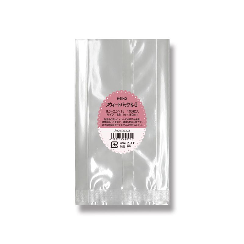 HEIKO スウィートパック K-G 8.5+2.5X15 100枚 | シモジマ 楽天市場店
