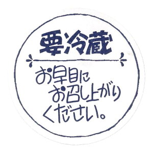 ߂ V[ 120 ^bNx No.670 VW} HEIKO
