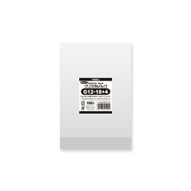 【国産】OPP袋 透明袋 マチ付き 100枚入 クリスタルパック 厚0.03×幅120×高180+ガゼット部分40mm シモジマ HEIKO G 12-18+4