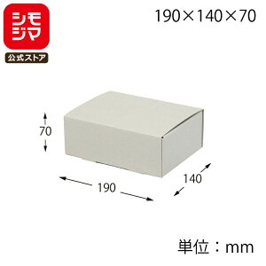 HEIKO  i`O[BOX 190×140×70 10