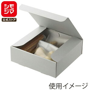 HEIKO  i`O[BOX 190×175×60 10