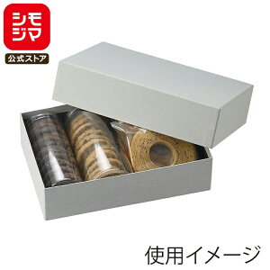 HEIKO  Mtg{bNX \ 196×127×50 O[ 20