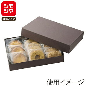 HEIKO �� �M�t�g�{�b�N�X �\�� 296&#215;196&#215;50 �J�J�I 10��