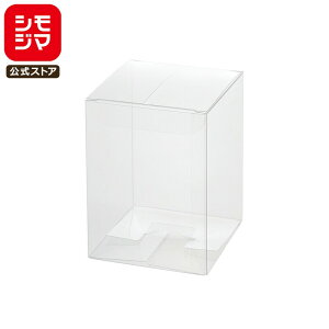 HEIKO  Mtg{bNX NX^BOX 10 W 80×80×110 VW}R[h:006850001