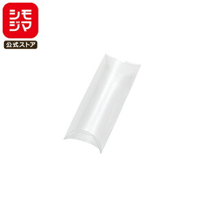 HEIKO  Mtg{bNX NX^BOX 10 AX 45×100×25 VW}R[h:006850010 s[ ^