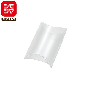 HEIKO  Mtg{bNX NX^BOX 10 AX 80×95×35 VW}R[h:006850013 s[ ^