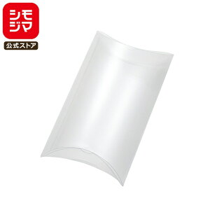 HEIKO  Mtg{bNX NX^BOX 10 AX 138×200×50 VW}R[h:006850015 s[ ^