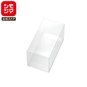 HEIKO  Mtg{bNX NX^BOX 10 V 57×57×114 VW}R[h:006850105