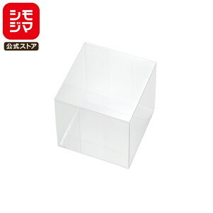 HEIKO  Mtg{bNX NX^BOX 10 V 75×75×75 VW}R[h:006850107