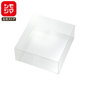 HEIKO  Mtg{bNX NX^BOX 10 V 120×50×130 VW}R[h:006850109