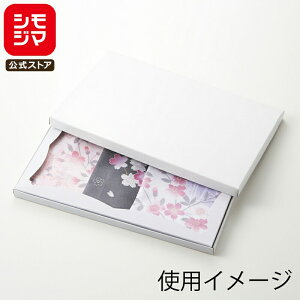 nJ`3p Mtg {bNX 10 fbNXn S-3 gݗĎ VW} HEIKO