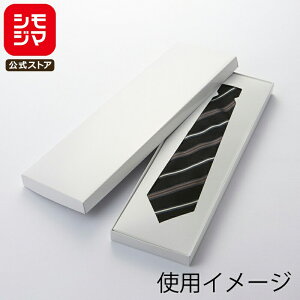 lN^Cp L Mtg {bNX 10 fbNXn N-3 gݗĎ VW} HEIKO