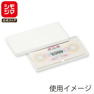 ip Mtg {bNX 10 fbNXn G-3 gݗĎ VW} HEIKO