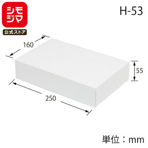 Mtg {bNX 10 n H-53 TbN gݗĎ VW} HEIKO