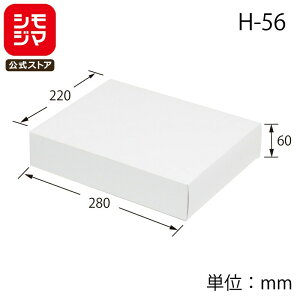 Mtg {bNX 10 n H-56 TbN gݗĎ VW} HEIKO