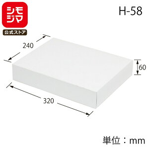 Mtg {bNX 10 n H-58 TbN gݗĎ VW} HEIKO