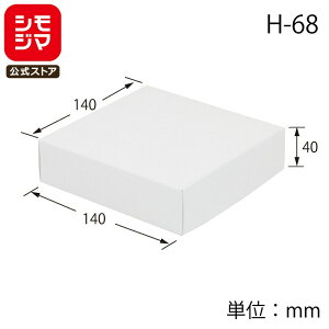 Mtg {bNX 10 n H-68 g gݗĎ VW} HEIKO