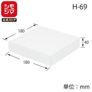 Mtg {bNX 10 n H-69 g gݗĎ VW} HEIKO