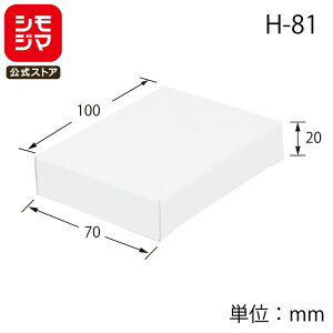 Mtg {bNX 10 n H-81 TbN gݗĎ VW} HEIKO