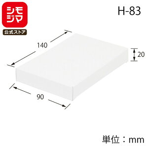 Mtg {bNX 10 n H-83 TbN gݗĎ VW} HEIKO