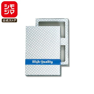 ^I6{p Mtg {bNX 50 mi H-6 `h gݗĎ VW} HEIKO