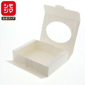 ギフト ボックス 窓付き 10枚 白無地箱 タックインボックス L シモジマ HEIKO