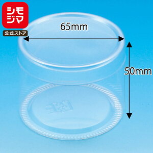 Mtg {bNX 20  PET ~ P[X 65×50 VW} HEIKO