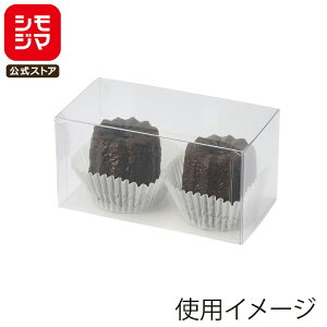 HEIKO  NAP[X PET p^ BOX 65×125×65 20