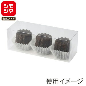 HEIKO  NAP[X PET p^ BOX 65×185×65 20