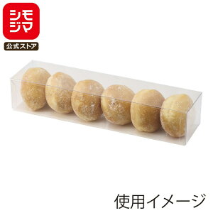 HEIKO  NAP[X PET p^ BOX 60×240×45 20