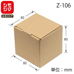 Mtg {bNX 10 i`{bNX Z-106 n TbN VW} HEIKO